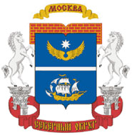 Департамент образования